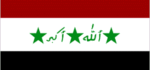 flag-Iraq-2004
